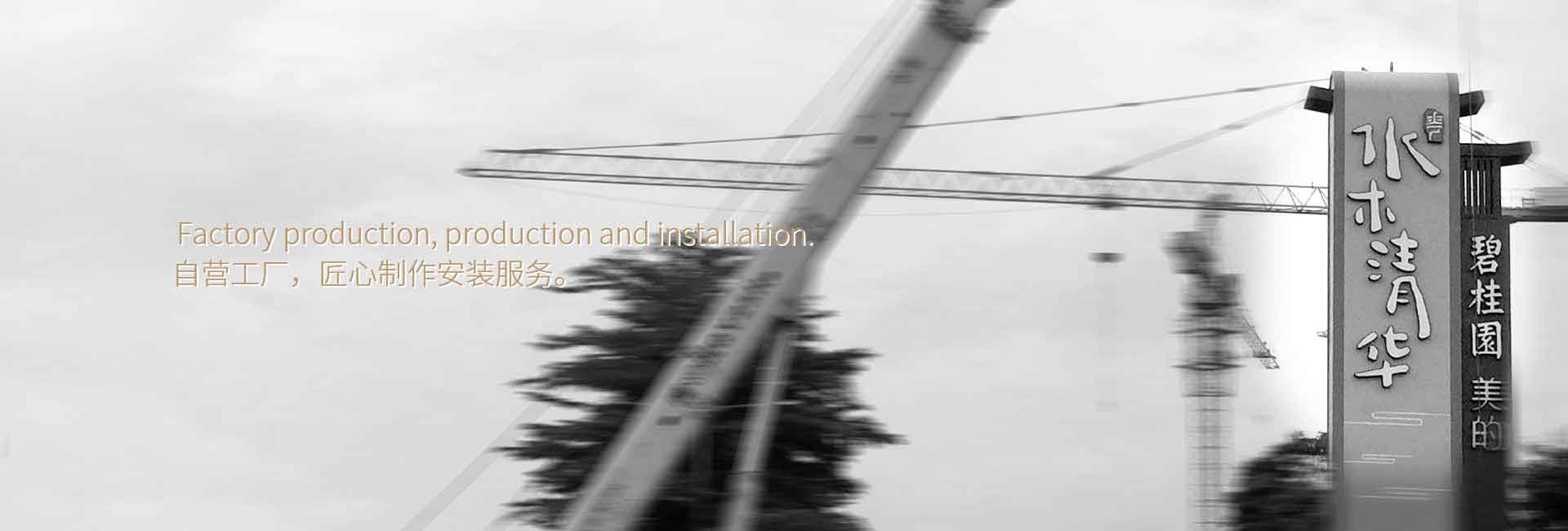 CRT酒店品牌設(shè)計(jì)公司客戶案例-碧桂園標(biāo)牌制作、酒店品牌LOGO設(shè)計(jì)、商務(wù)酒店vi設(shè)計(jì)、酒店標(biāo)識(shí)、酒店標(biāo)牌制作