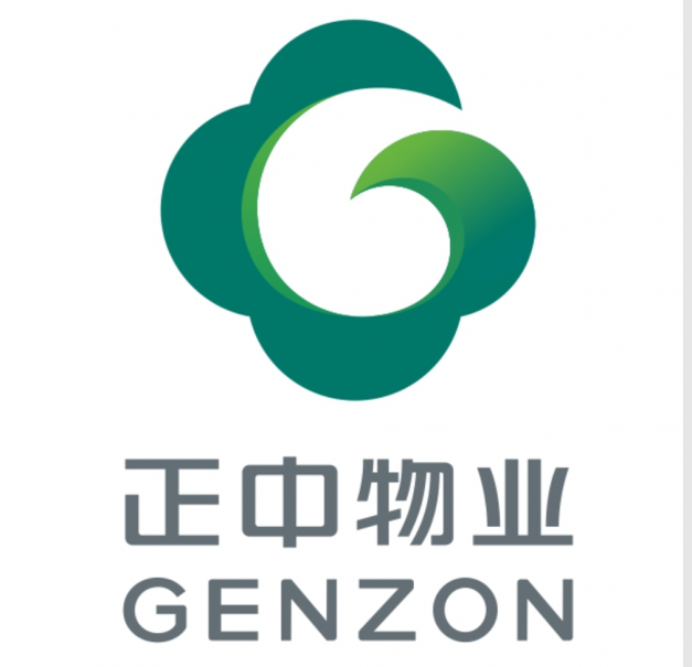 深圳標志設計作品案例展示