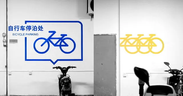 深圳logo設計作品案例展示