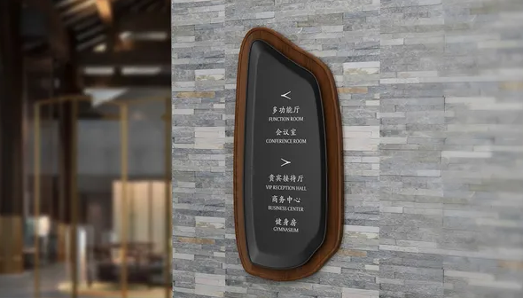 深圳logo設計作品案例展示