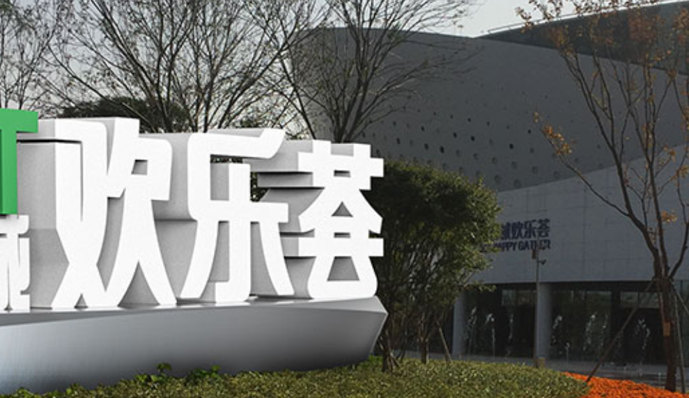 深圳vi設(shè)計作品案例展示