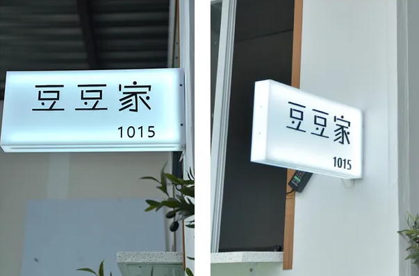 深圳vi設(shè)計作品案例展示