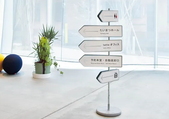 深圳vi設計作品案例展示