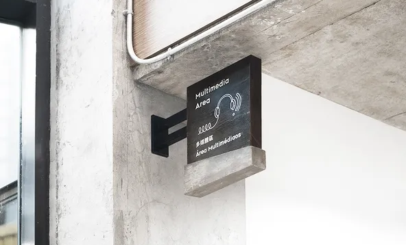 深圳vi設計作品案例展示