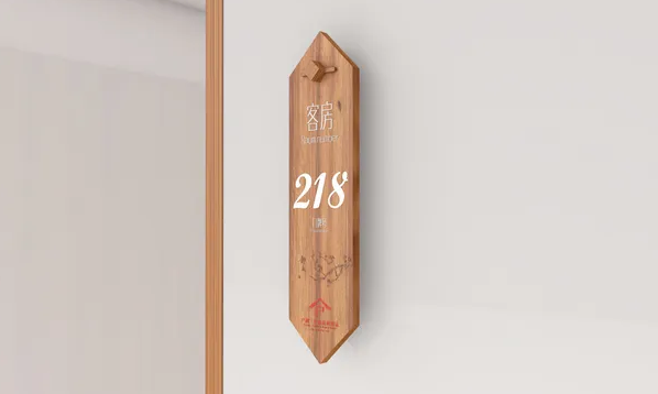 深圳logo設計作品案例展示