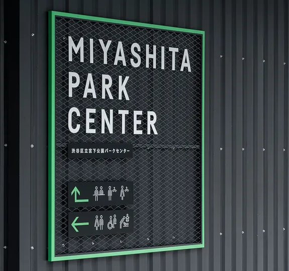 深圳vi設(shè)計作品案例展示