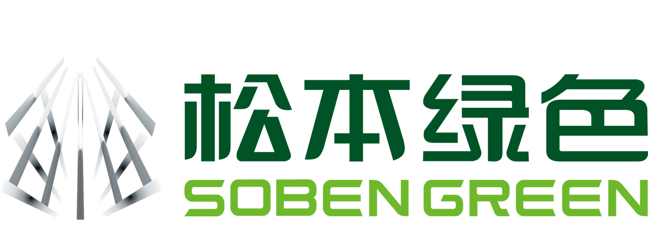 松本綠色SOBEN
