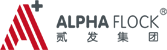 貳發Alpha