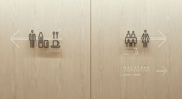 深圳logo設計作品案例展示