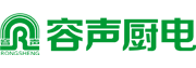 容聲廚衛