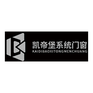 凱帝堡系統門窗