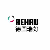 Rehau德國瑞好
