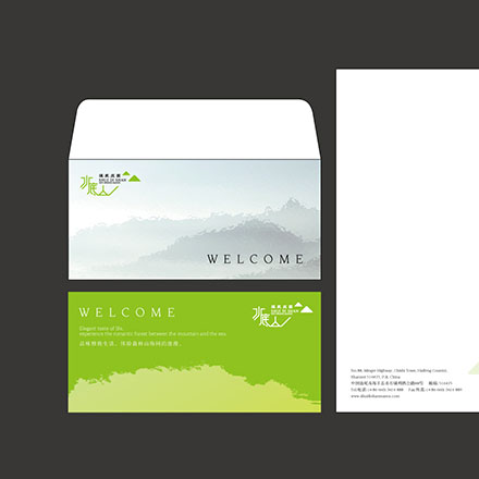 上海能源vi設計公司供貨快捷