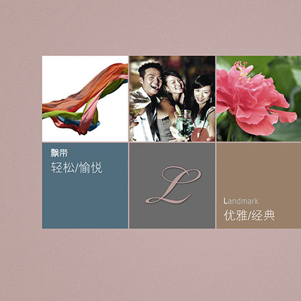 上海公司vi設計公司