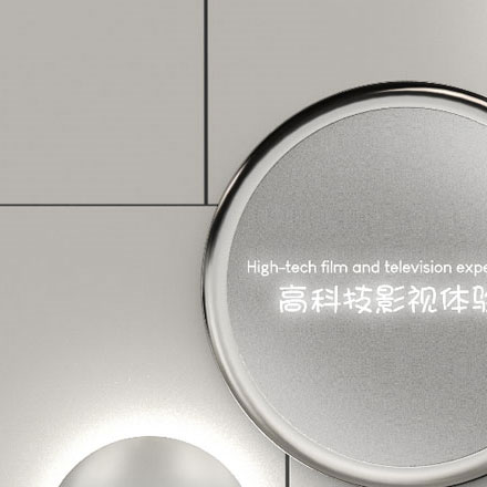 人和設計-人和vi設計