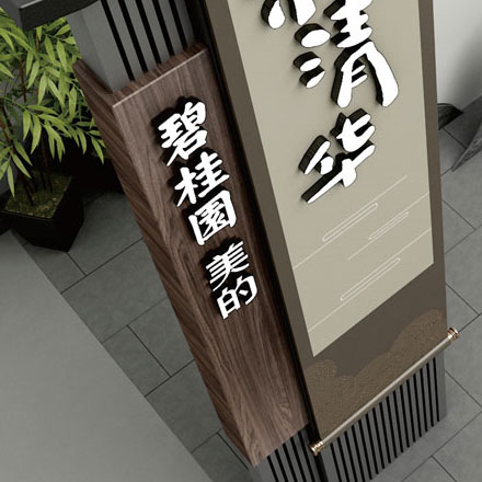 合肥消防設(shè)計(jì)-合肥消防<a href=