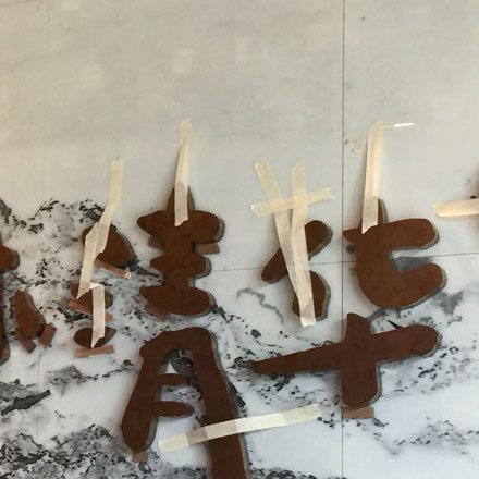 標志設計vi公司價格