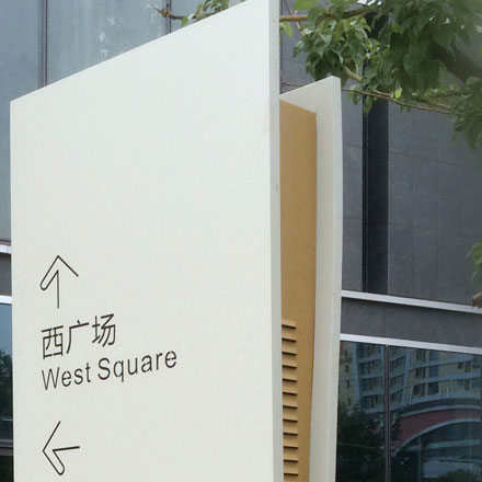 找個vi設計公司