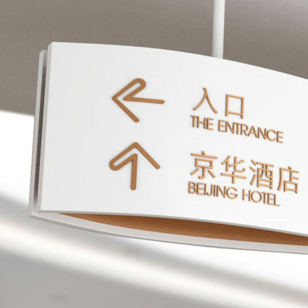 紅旗設(shè)計(jì)師-紅旗vi設(shè)計(jì)師