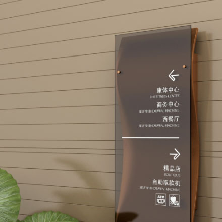 工業工程設計-工業工程vi設計