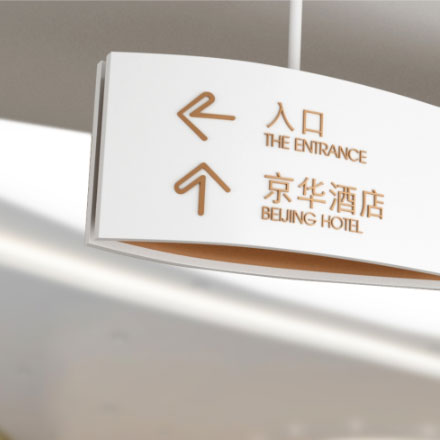 廣東vi設(shè)計(jì)公司