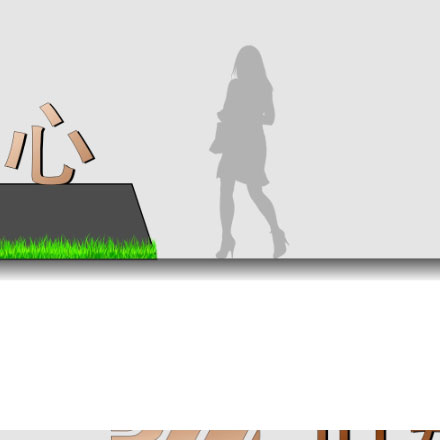 設計公司vi應用內容