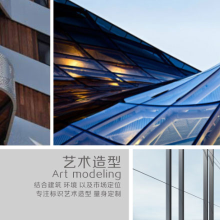 成都設計vi公司