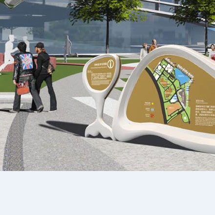 家具公司vi設計