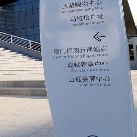 220v逆變器 vi設(shè)計(jì)公司