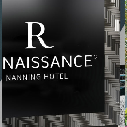 國內VI設計公司