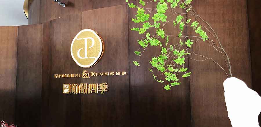 深圳vi設(shè)計作品案例展示