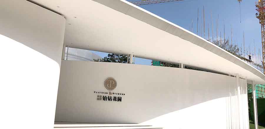 在線房屋設計-在線房屋<a href=