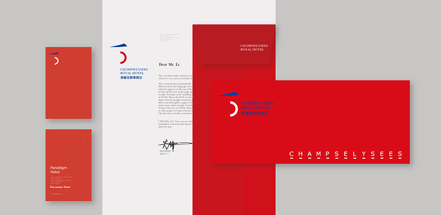 廣西水電設計院-廣西水電vi設計院