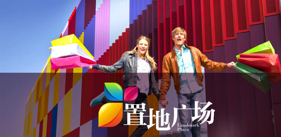 深圳vi設計公司作品案例展示