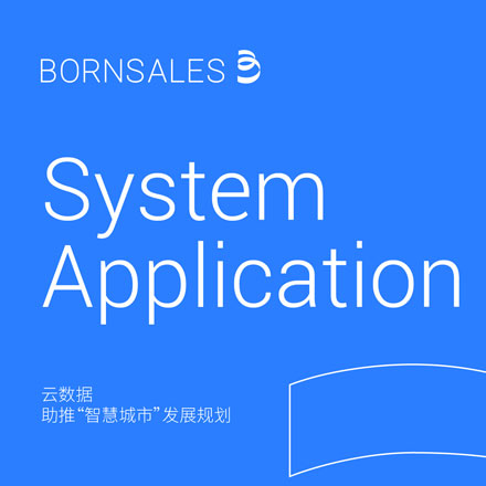 建材vi設計作品案例展示