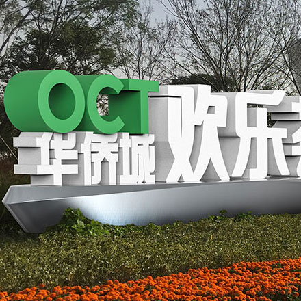 如何優化酒店網站的SEO以提高搜索排名？