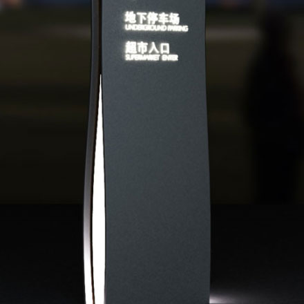 《城市道路工程設計規范》-《城市道路工程vi設計規范》