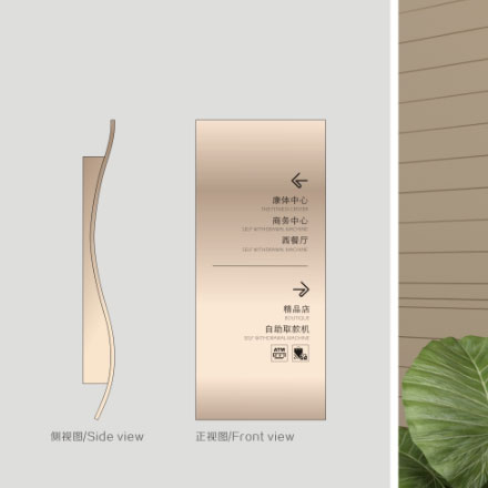 LOGO設計的色彩心理學與情感傳達