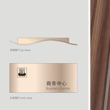 深圳vi設計公司作品案例展示