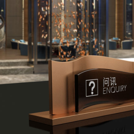 《城市居住區規劃設計規范》-《城市居住區規劃vi設計規范》