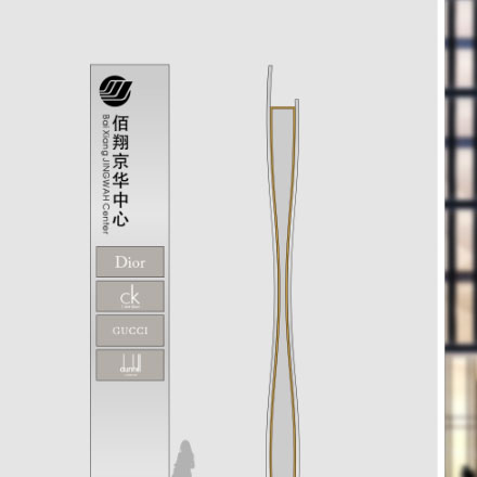 VI公司作品案例展示