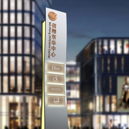 深圳vi設計公司作品案例展示