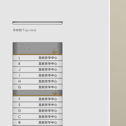 VI公司作品案例展示