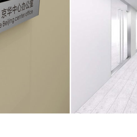 VI公司作品案例展示