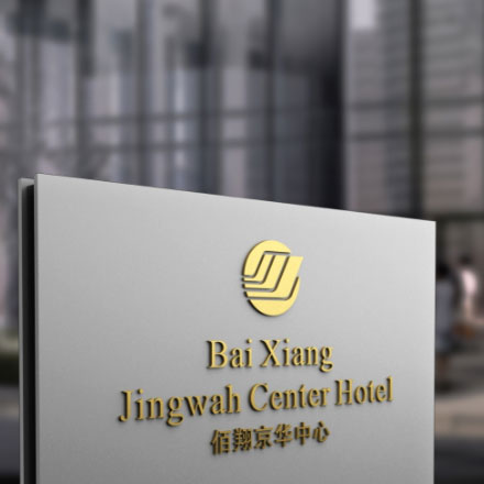 《火災(zāi)自動(dòng)報(bào)警系統(tǒng)設(shè)計(jì)規(guī)范》-《火災(zāi)自動(dòng)報(bào)警系統(tǒng)vi設(shè)計(jì)規(guī)范》