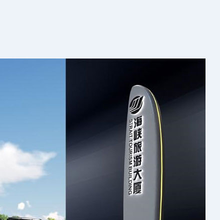 深圳vi設計公司作品案例展示