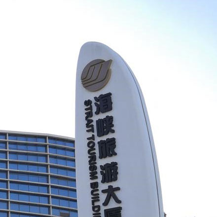 深圳vi設計公司作品案例展示