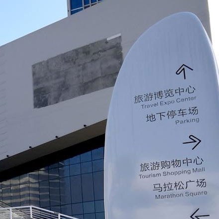 深圳vi設計公司作品案例展示