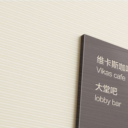 集成電路布圖設計專有權-集成電路布圖vi設計專有權